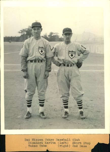 1931 Karita Tabe Dai Nippon Tokyo Baseball Club "The Sporting News Collection Archives" Original 6" x 7" Photo (Sporting News Collection Hologram/MEARS Photo LOA)