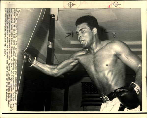 1970 Muhammad Ali Prepares for Bonavena 8" x 10" Photo