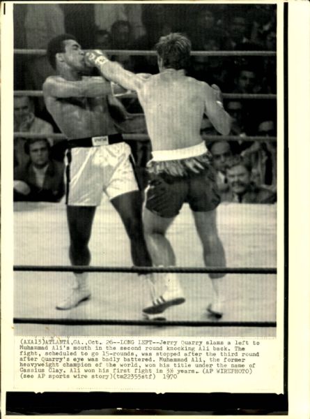 1970 Muhammad Ali vs. Jerry Quarry 8" x 10" Photo
