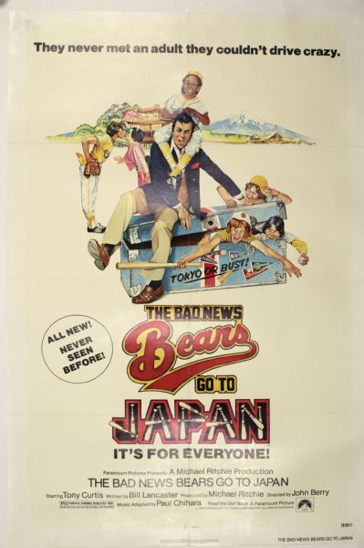 1978 Bad News Bears Go to Japan 1-Sheet (27" x 41") Original Movie Poster Applied to Canvas Backing (MEARS Auction LOA)
