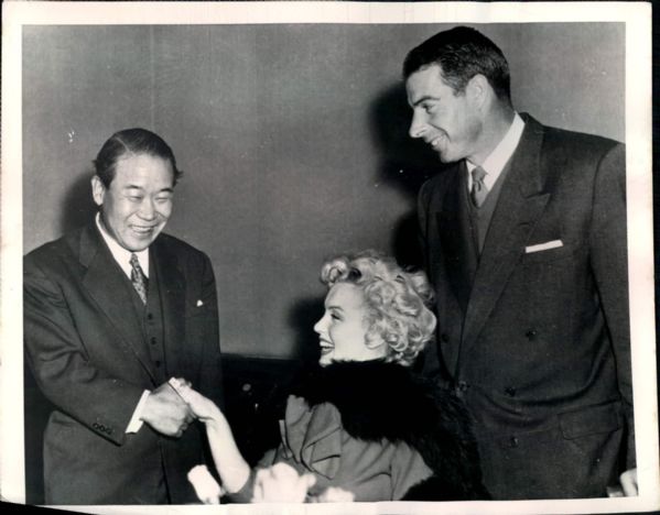 1954 Joe DiMaggio & Marilyn Monroe "Boston Herald Archives" Original 7" x 9" Photo (BH Archives Hologram/MEARS LOA)