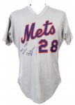 1985 Bill Robinson New York Mets Signed Game Worn Road Uniform w/ Jacket, Stirrups & Belt (MEARS LOA)