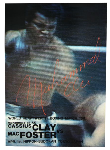 1972 Muhammad Ali vs. Mac Foster 28" x 40" On Site Poster
