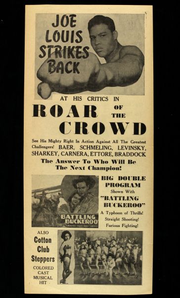 1953 Joe Louis Roar of the Crowd 8" x 18" Two Sided Broadside