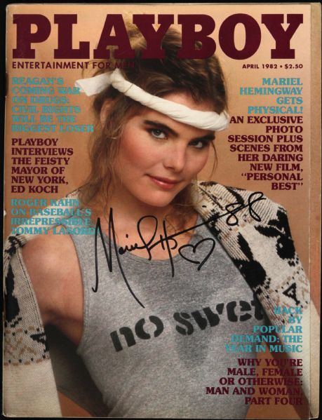 1982 Mariel Hemingway Personal Best Signed Playboy Magazine (JSA)