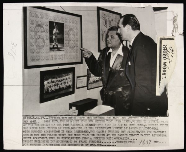 1947 Babe Ruth Hank Greenberg 8" x 10" Photo
