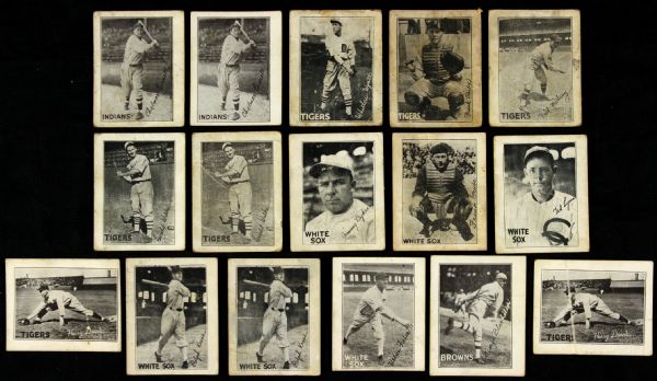 1933 W574 Baseball Trading Card Collection - Lot of 16