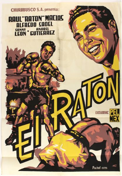 1957 Monkey On My Back & El Raton One Sheet Movie Posters - Lot of 2