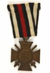 1914-1918 WW1 German Hindenburg Cross w/ Swords For Combatant Service