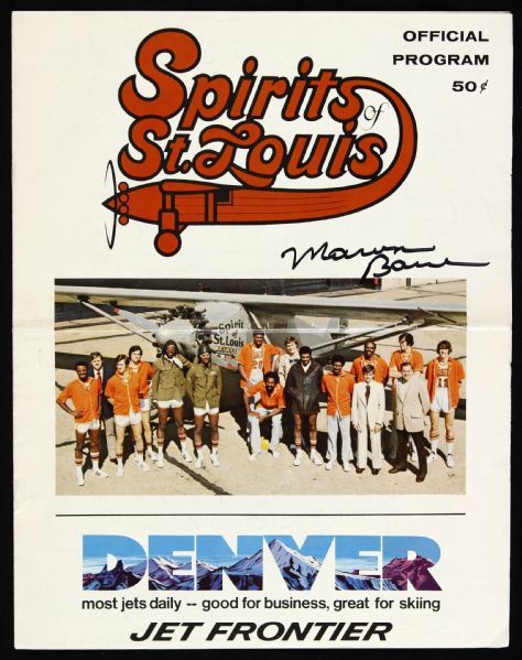 1974-75 Spirits of St. Louis Signed Marvin Barnes ABA Basketball Program (JSA)