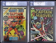 1975-79 Slabbed Comic Book Collection - Lot of 2 w/ Marvel Spotlight & Giant Sized Captian Marvel