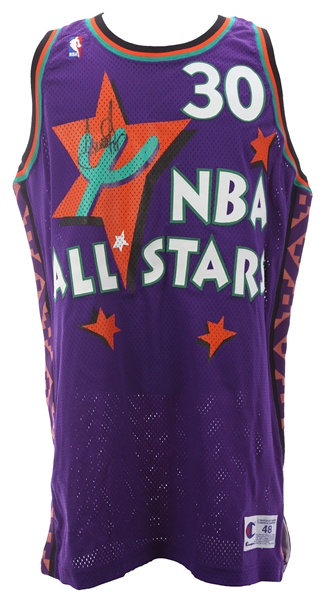 1995 Scottie Pippen Chicago Bulls Eastern Conference NBA All Star Game Jersey (MEARS LOA/JSA)