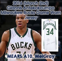 2016 (March 2nd) Giannis Antetokounmpo Milwaukee Bucks Autographed Game Worn Home Jersey (MEARS A10, MeiGray)