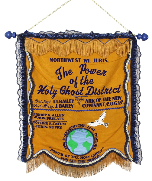 1996 The Power of the Holy Ghost District 36" x 39 Felt Banner