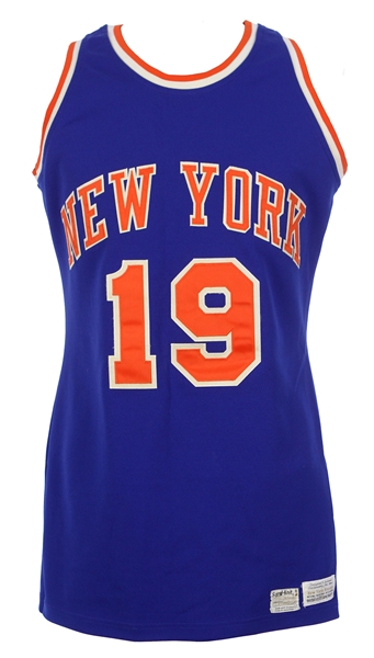 1969-80s Willis Reed New York Knicks Road Jersey (MEARS LOA)