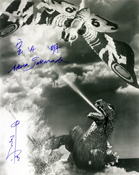 1954-1971 Haruo Nakajima Godzilla (giant moth) Signed LE 16x20 B&W Photo (JSA)