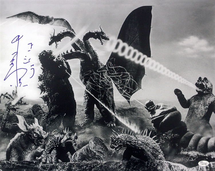1954-1971 Haruo Nakajima Godzilla (fighting Ghidorah) Signed LE 16x20 B&W Photo (JSA)