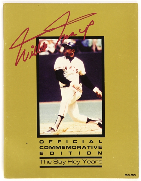 1983 Willie Mays Official Commemorative Edition The "Say Hey" Years Magazine