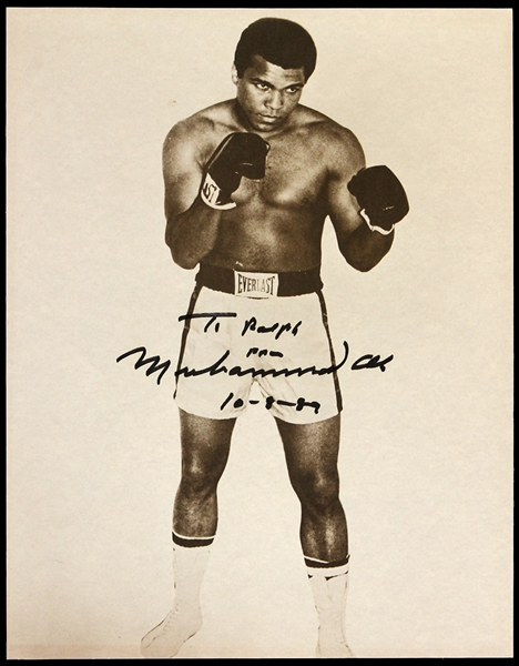 1989 Muhammad Ali Signed 11"x 14" Photo (JSA)