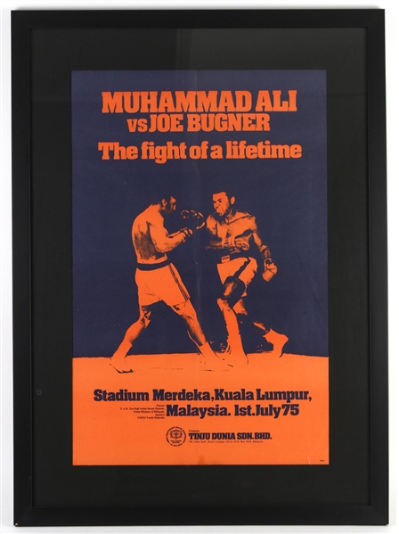 1975 Muhammad Ali vs Joe Bugner "The Fight of a Lifetime" 28"x 39" Framed Onsite Poster 