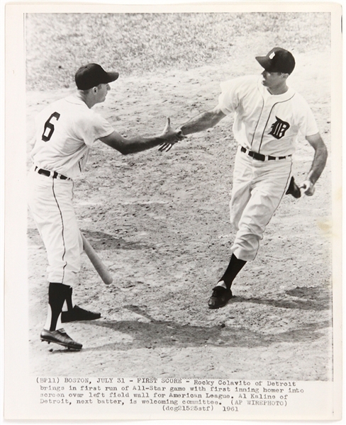 1961 Rocky Colavito & Al Kaline Detroit Tigers All-Star Game Original 8"x 10" Photo