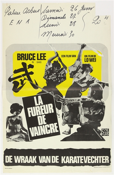 1972 Bruce Lee La Fureur De Vaincre 13.75" x 21.5" Belgian Movie Poster