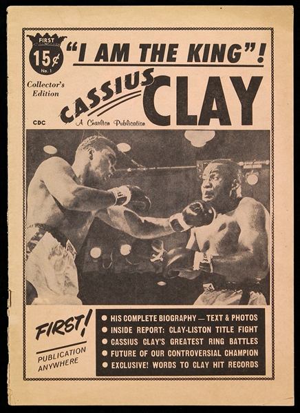 1965 Charlton Cassius Clay "I Am The King!" Collectors Publication