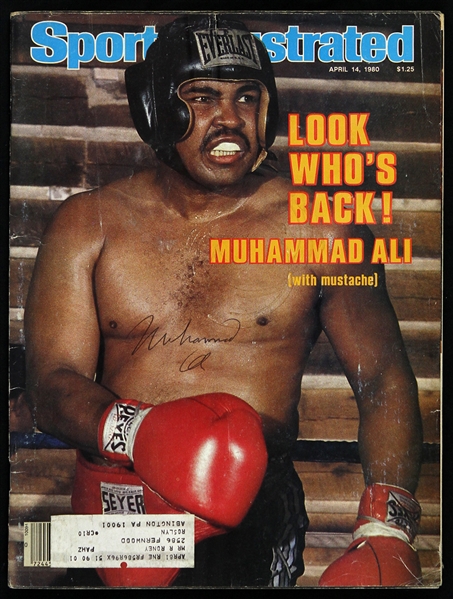1980 Muhammad Ali Signed Sports Illustrated (JSA)