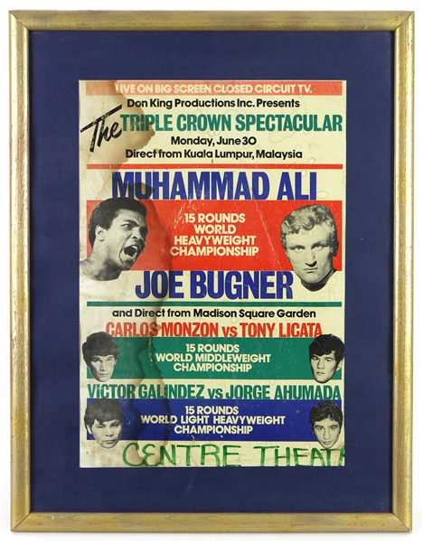 1975 Muhammad Ali vs. Joe Bugner Triple Crown Spectacular 20"x 26" Framed Closed Circuit Poster