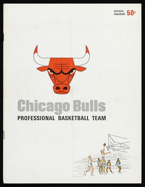 1966 Chicago Bulls First Game Program 