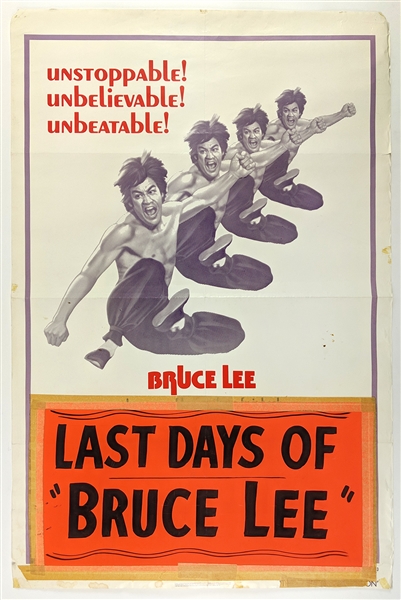 1972 Bruce Lee The Chinese Connection 27"x 41" Film Poster