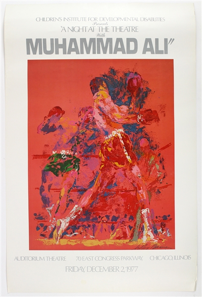 1977 Muhammad Ali "A Night at the Theatre" 26"x 40" Poster 