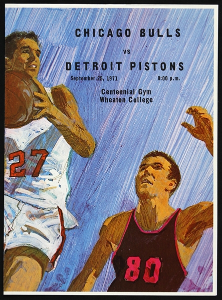 1971 Chicago Bulls vs. Detroit Pistons Centennial Gym Wheaton College Program 