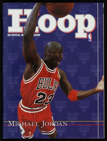 1997 Michael Jordan Chicago Bulls Hoop Magazine & Bonus Sheet
