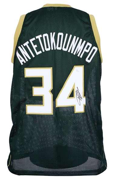 2015-18 Giannis Antetokounmpo Milwaukee Bucks Signed Greek Freak Jersey (*JSA*)