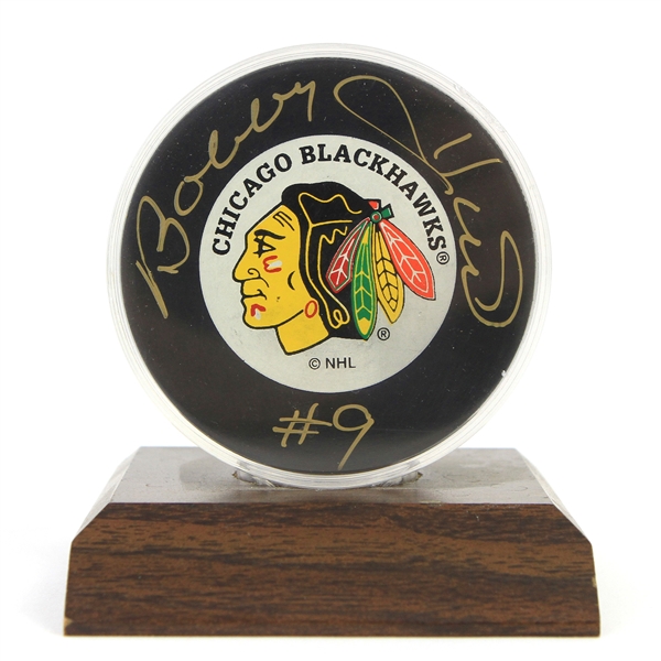 1990s Bobby Hull Chicago Blackhawks Signed Hockey Puck (JSA)