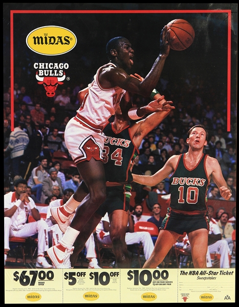 1984 Michael Jordan Chicago Bulls 17"x 22" Poster 
