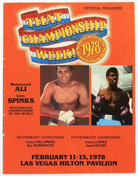 1978 (February 15) Muhammad Ali Leon Spinks Las Vegas Hilton Heavyweight Title Fight Program