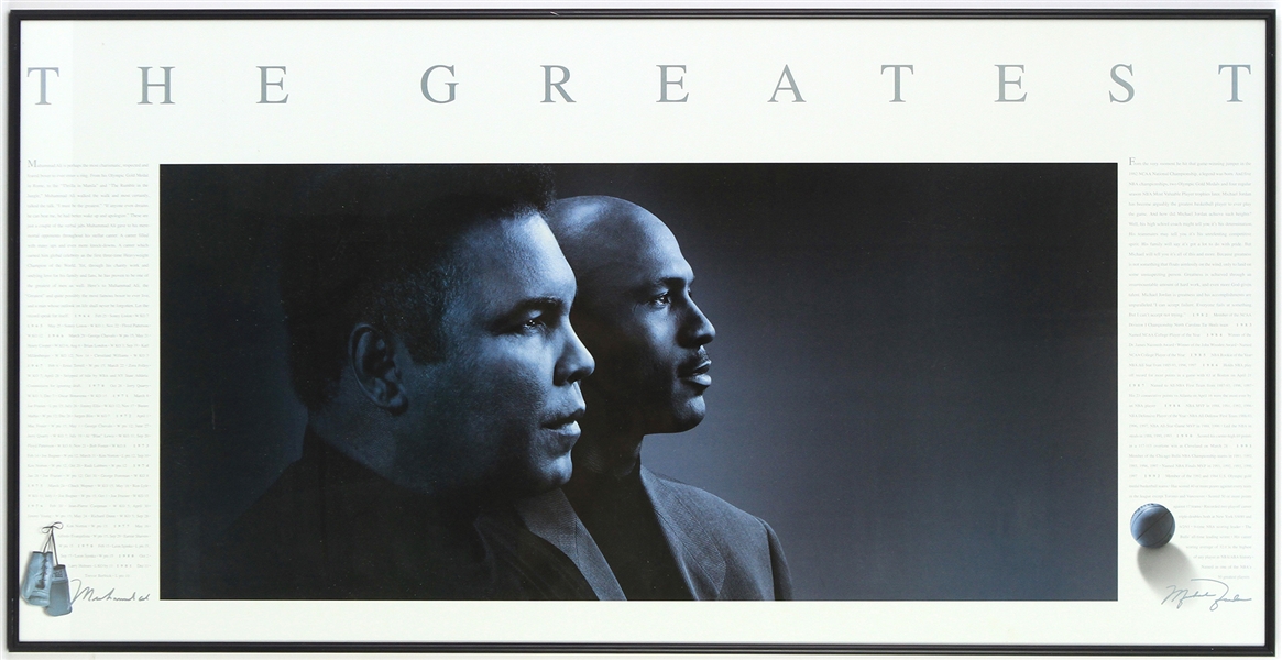 1990s Muhammad Ali Michael Jordan 19" x 38" Framed "The Greatest" Poster 