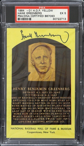 1964 Hank Greenberg Detroit Tigers Signed Yellow HOF Postcard (PSA Slabbed EX 5)