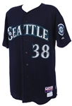 2013 Mike Morse Seattle Mariners Game Worn Alternate Jersey (MEARS LOA/MLB Hologram)