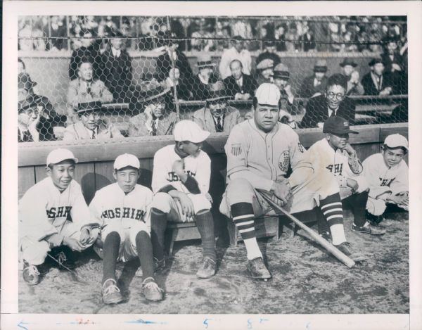 1934 Babe Ruth New York Yankees in Japan "The Sporting News Collection Archives" Original Type 1 6.5" x 8.5" Photo (Sporting News Collection Hologram/MEARS Type 1 Photo LOA)