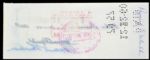 1960 Vince Lombardi Green Bay Packers Signed Check Made Out To And Endorsed by Ray Nitschke- JSA