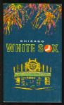 1965-1968 Chicago White Sox Yearbooks (3)