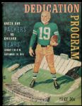 1957 Green Bay Packers vs. Chicago Bears Dedication Program - Sept. 29, 1957 