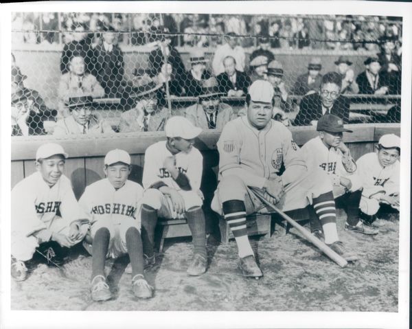 1934 Babe Ruth New York Yankees in Japan "The Sporting News Collection Archives" Original File Copy 8" x 10" Photo (Sporting News Collection Hologram/MEARS Photo LOA)