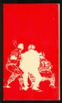 1965-1968 Chicago White Sox Yearbooks (3)