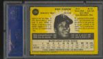1971 O-Pee-Chee Rod Carew #210 PSA EX-MT 6