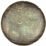 1921-30 Jim Bottomley H&B Louisville Slugger 40JB Retail Model Bat - St. Louis Cardinals (MEARS LOA)