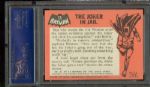 1966 Batman (Black Bat) The Joker In Jail #13 PSA NM 7